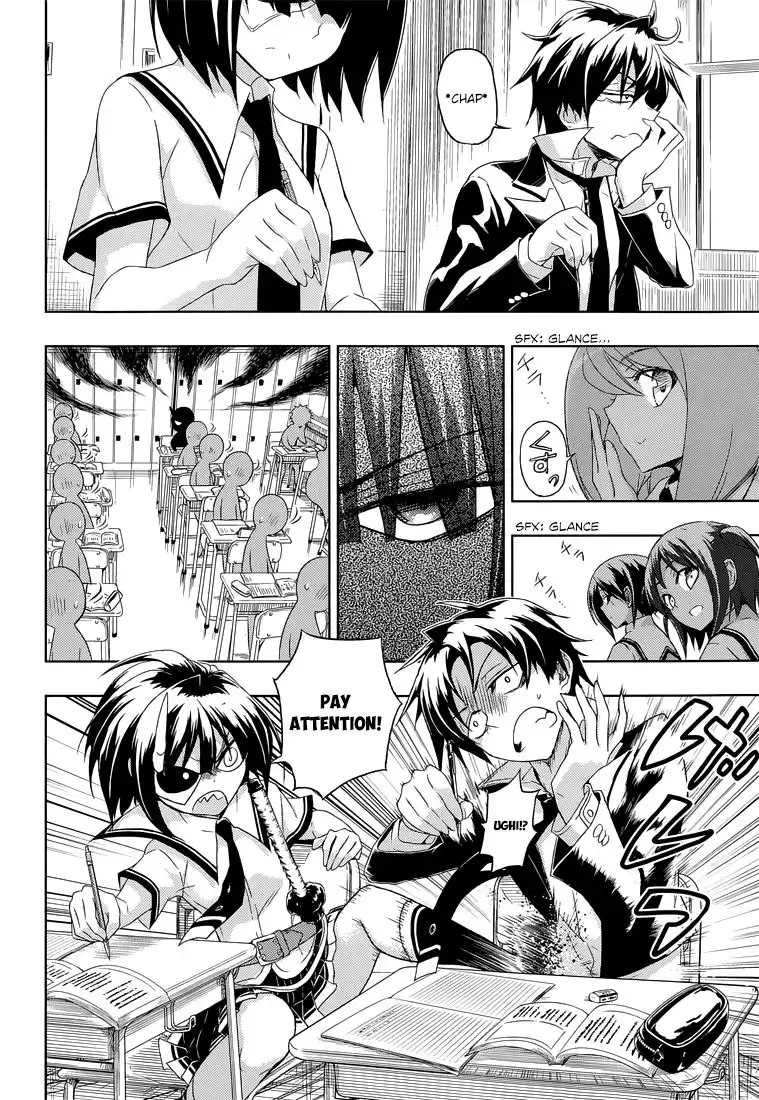 Busou Shoujo Machiavellianism Chapter 12 12